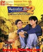 Hyderabad Blues 2 2004 Song Download